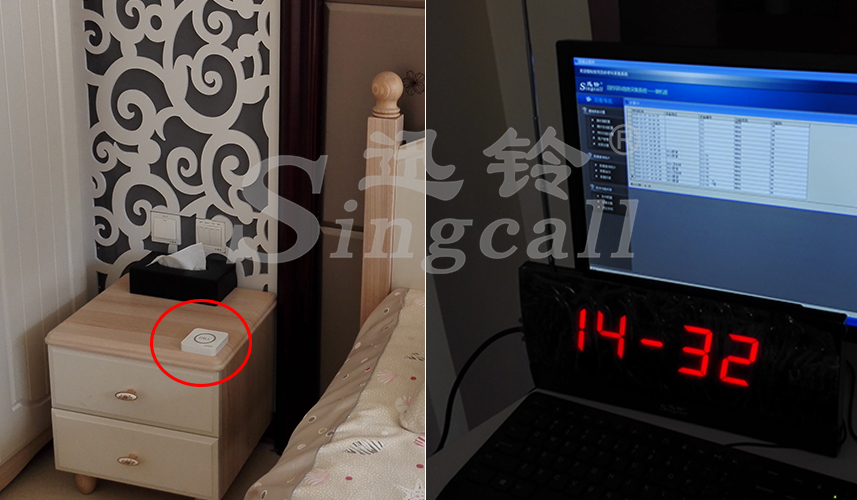 迅鈴無(wú)線呼叫器,無(wú)線呼叫器,月子中心呼叫器